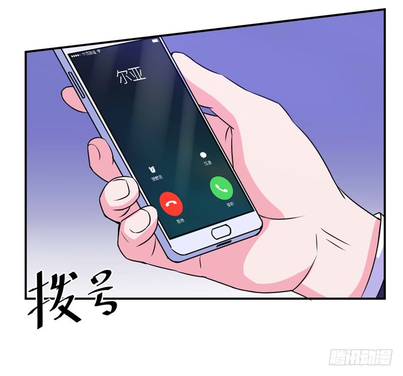第55话 回家-第56话