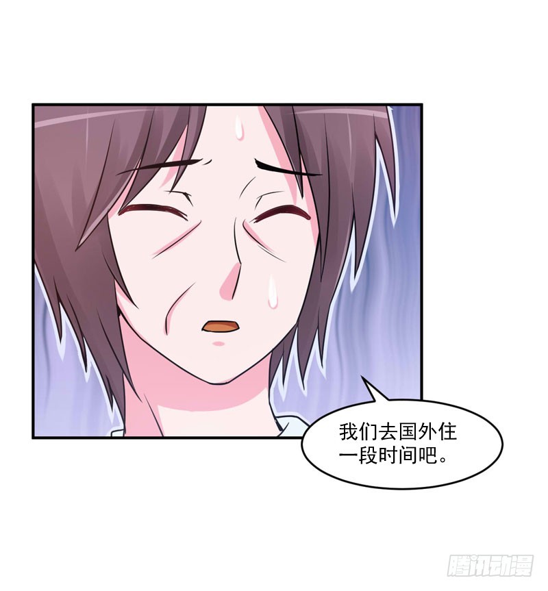 第55话 回家-第56话