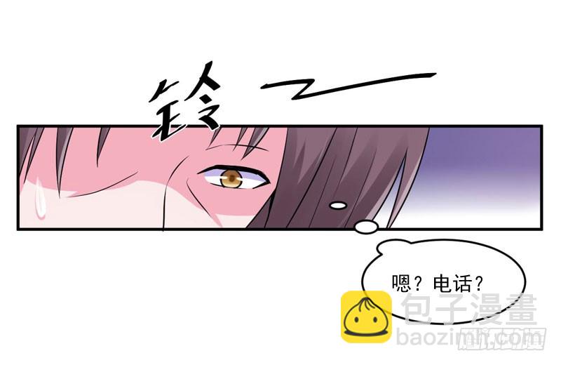 第55话 回家-第56话