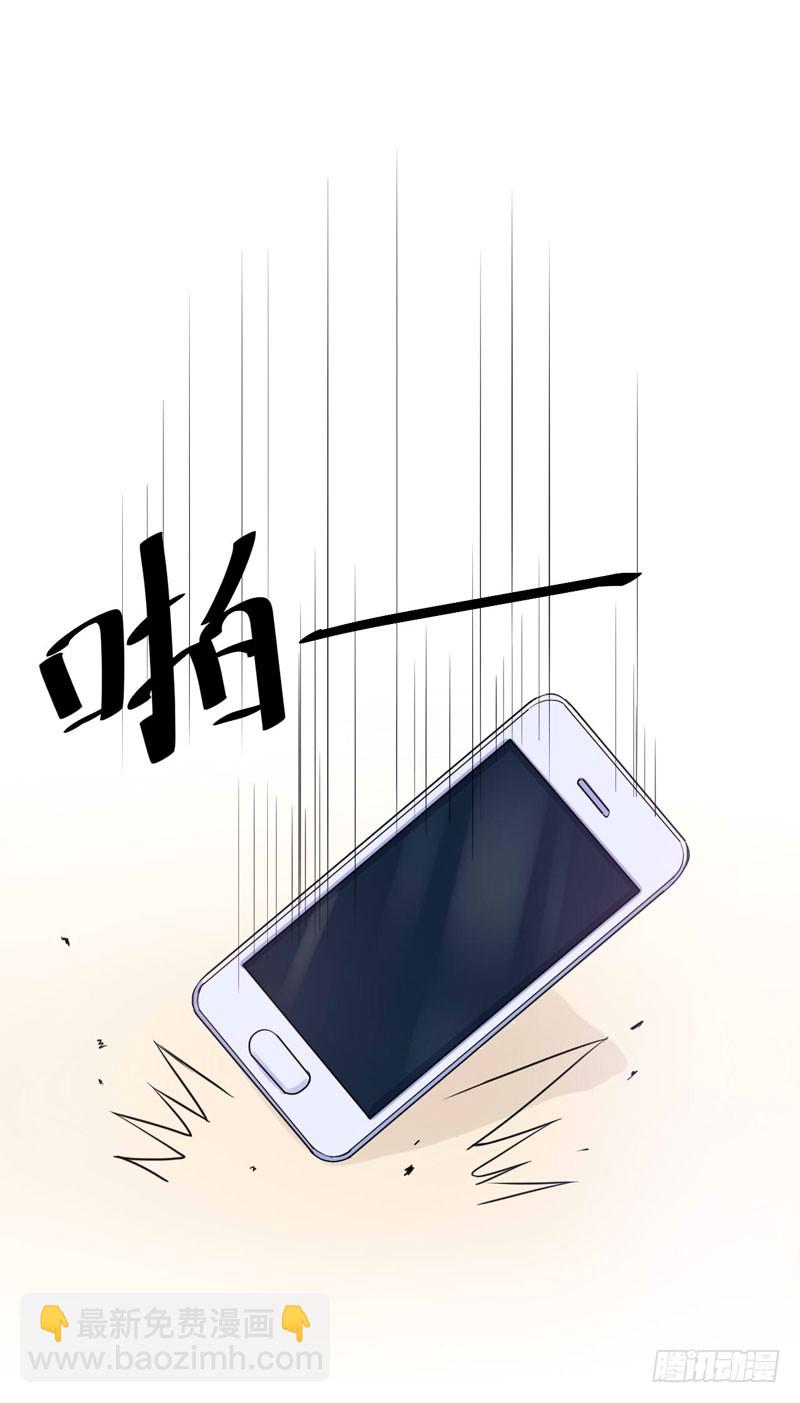 第55话 回家-第56话