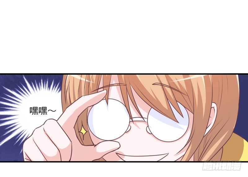 第57话 户外活动-第58话