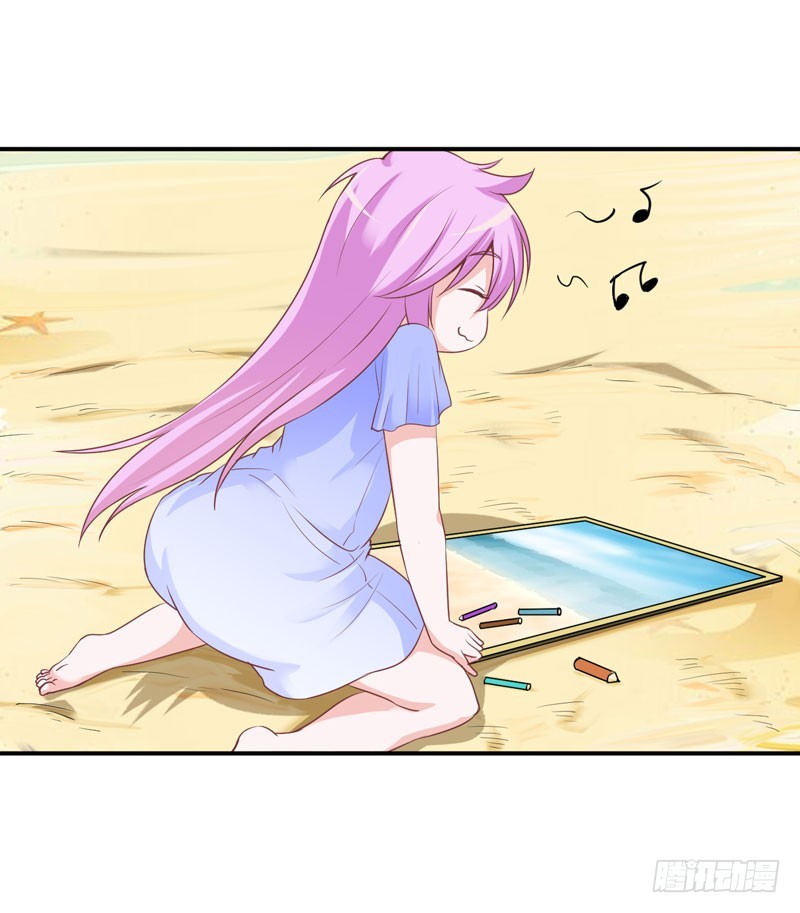 第57话 户外活动-第58话