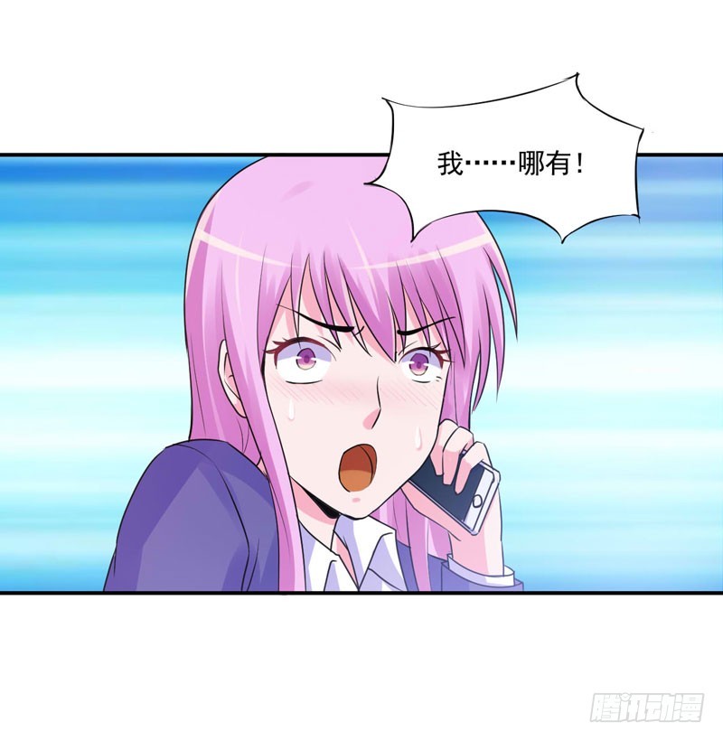 第59话 黑豹逃跑(1/2)-第60话