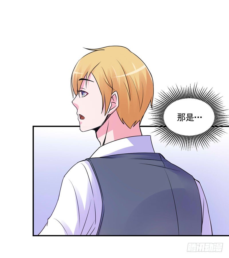 第59话 黑豹逃跑(1/2)-第60话