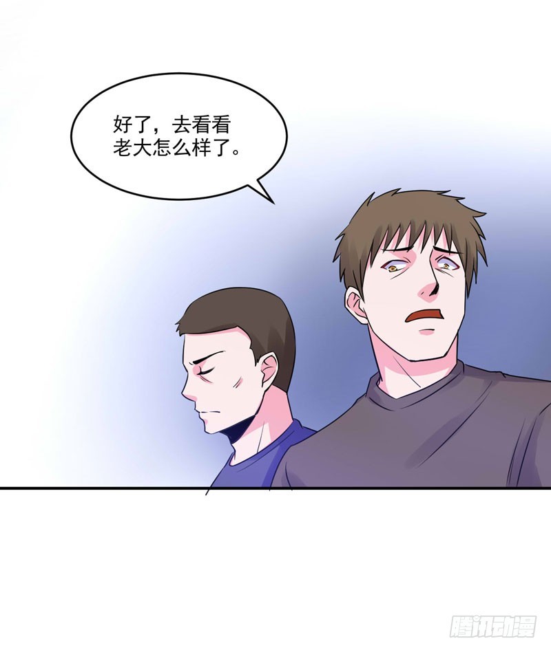 第59话 黑豹逃跑(1/2)-第60话