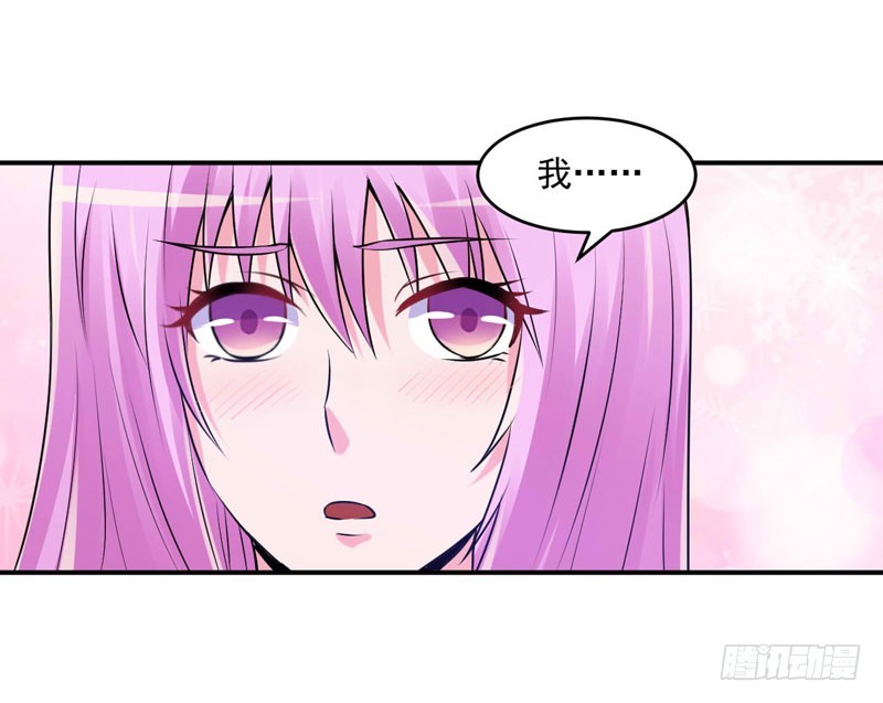 第61话 合作案-第62话