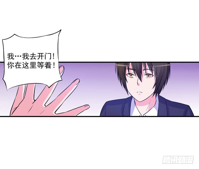 第63话 有没有想我？-第64话