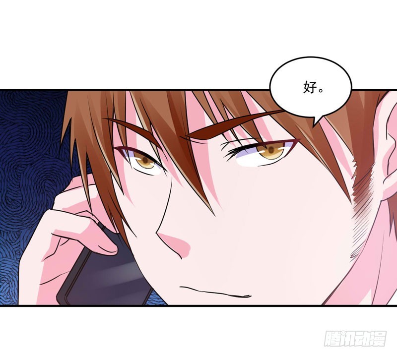 第67话 东窗事发-第68话