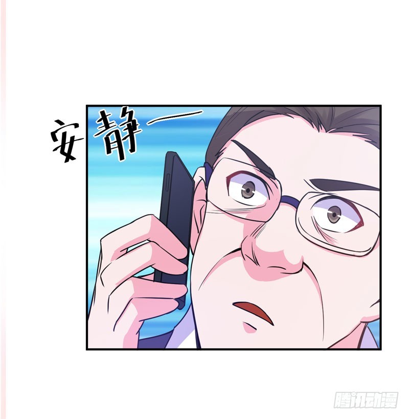 第67话 东窗事发-第68话