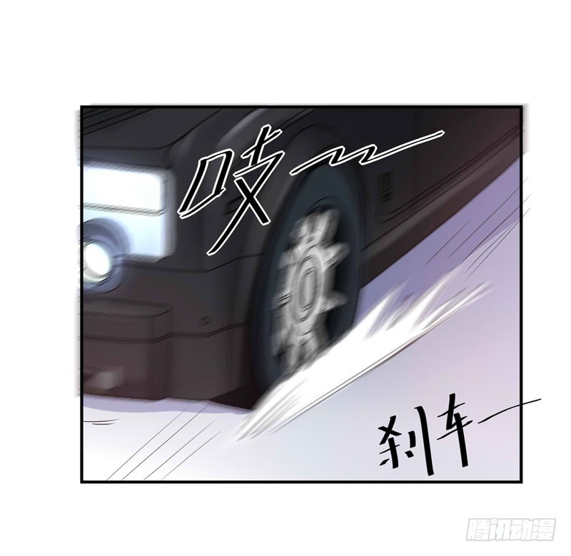 第67话 东窗事发-第68话