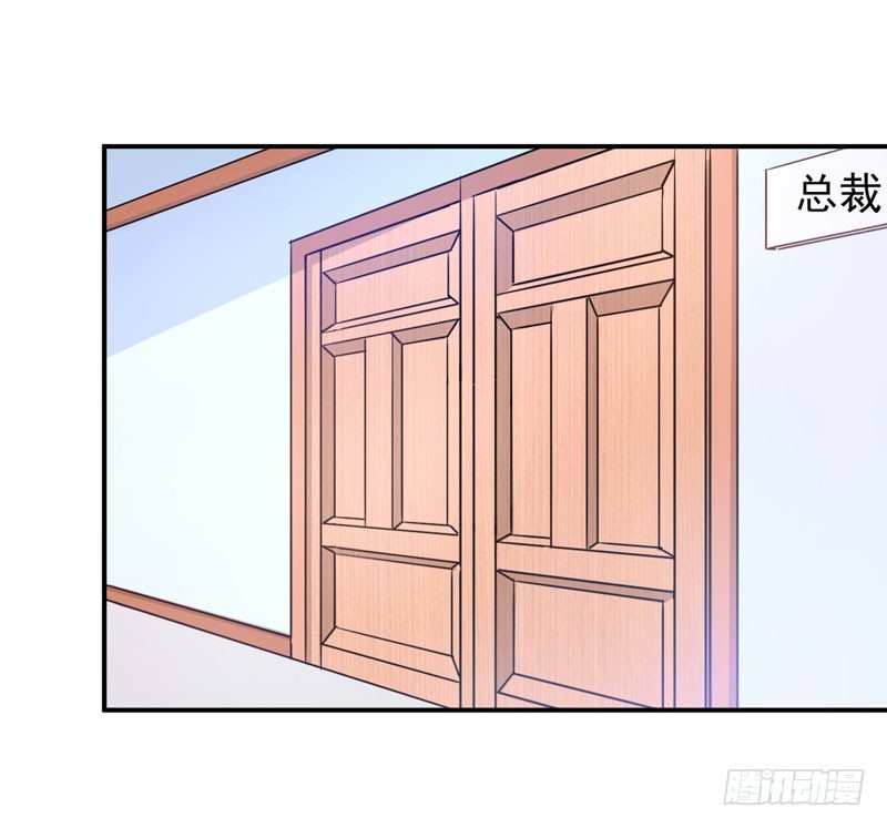 第67话 东窗事发-第68话