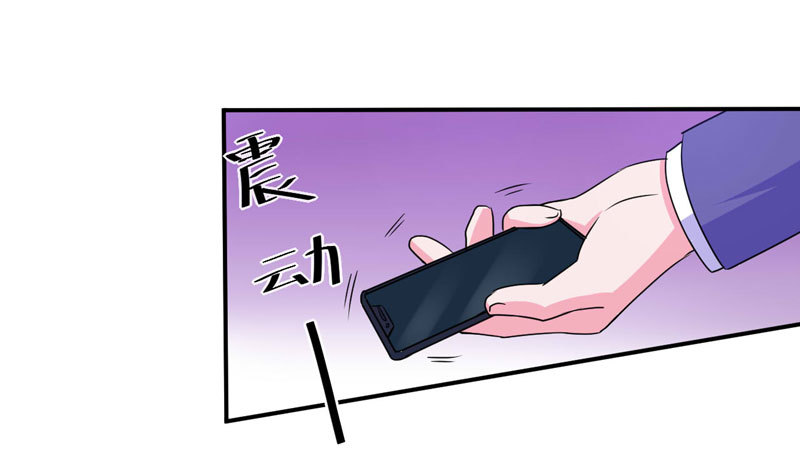第67话 东窗事发-第68话