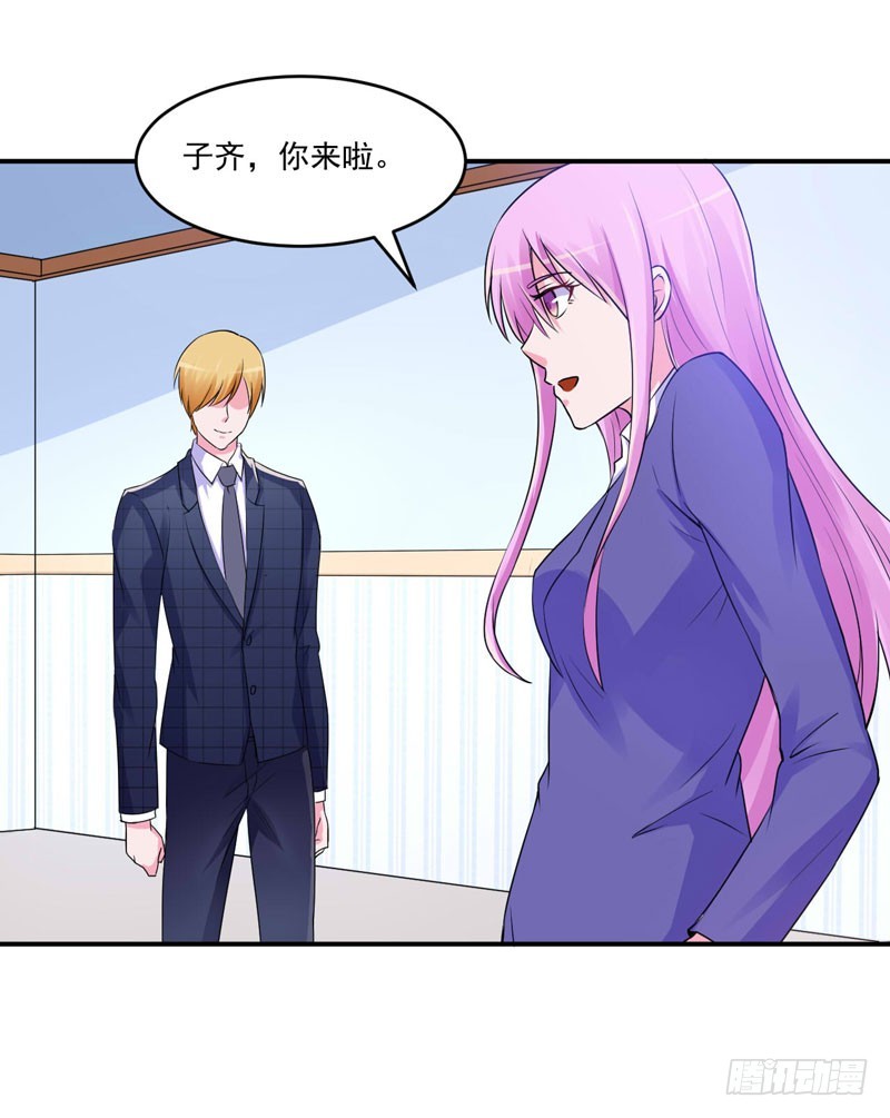 第67话 东窗事发-第68话