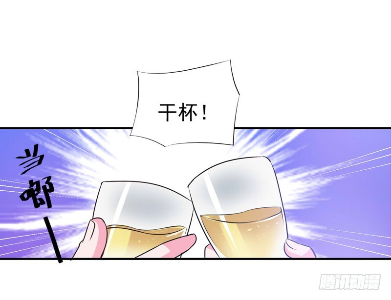 第67话 东窗事发-第68话