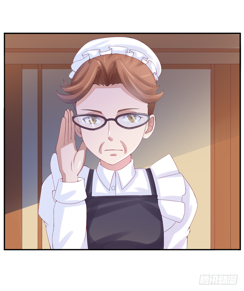 第8话  相亲(1/2)-第8话