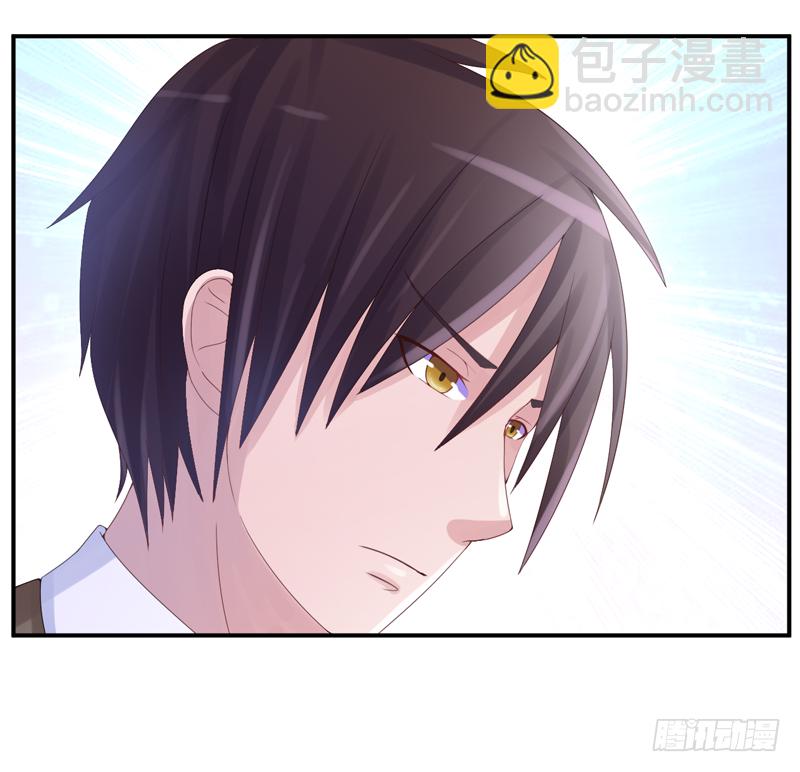 第8话  相亲(1/2)-第8话