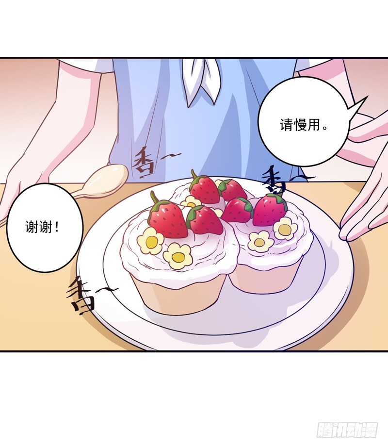 第71话  一家三口-第72话