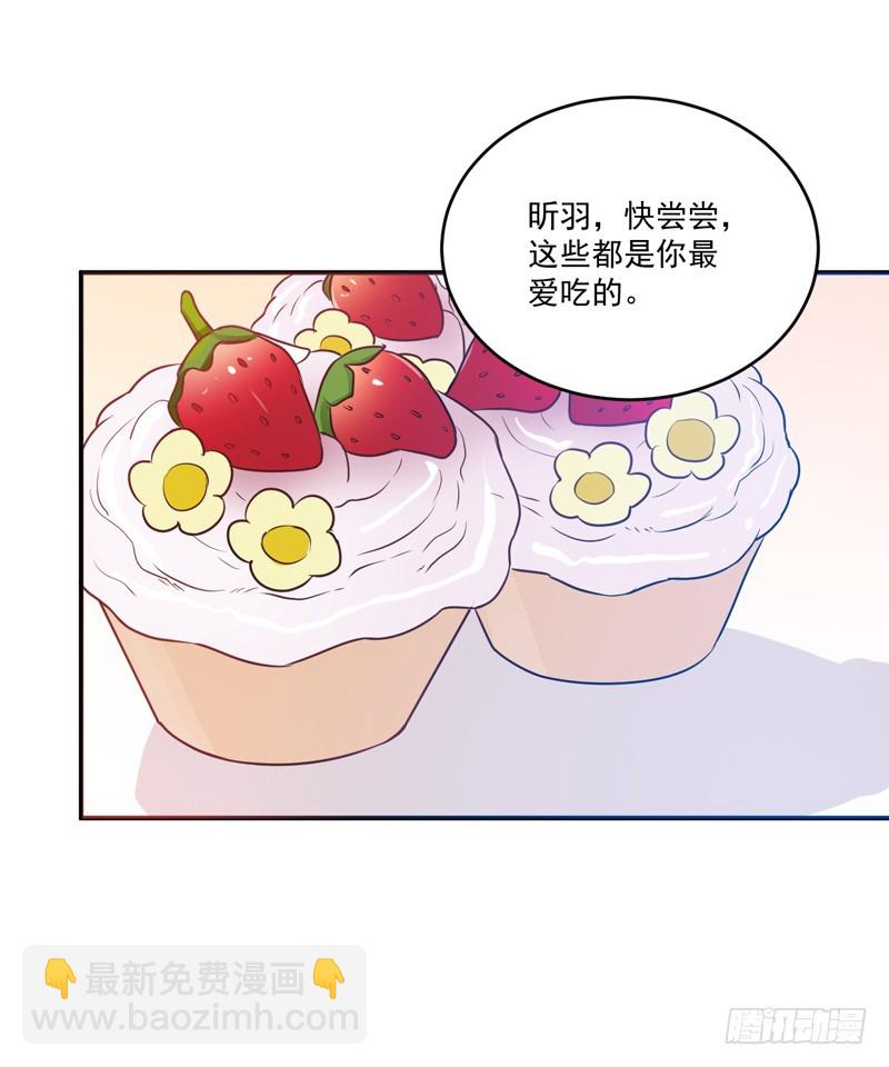 第71话  一家三口-第72话