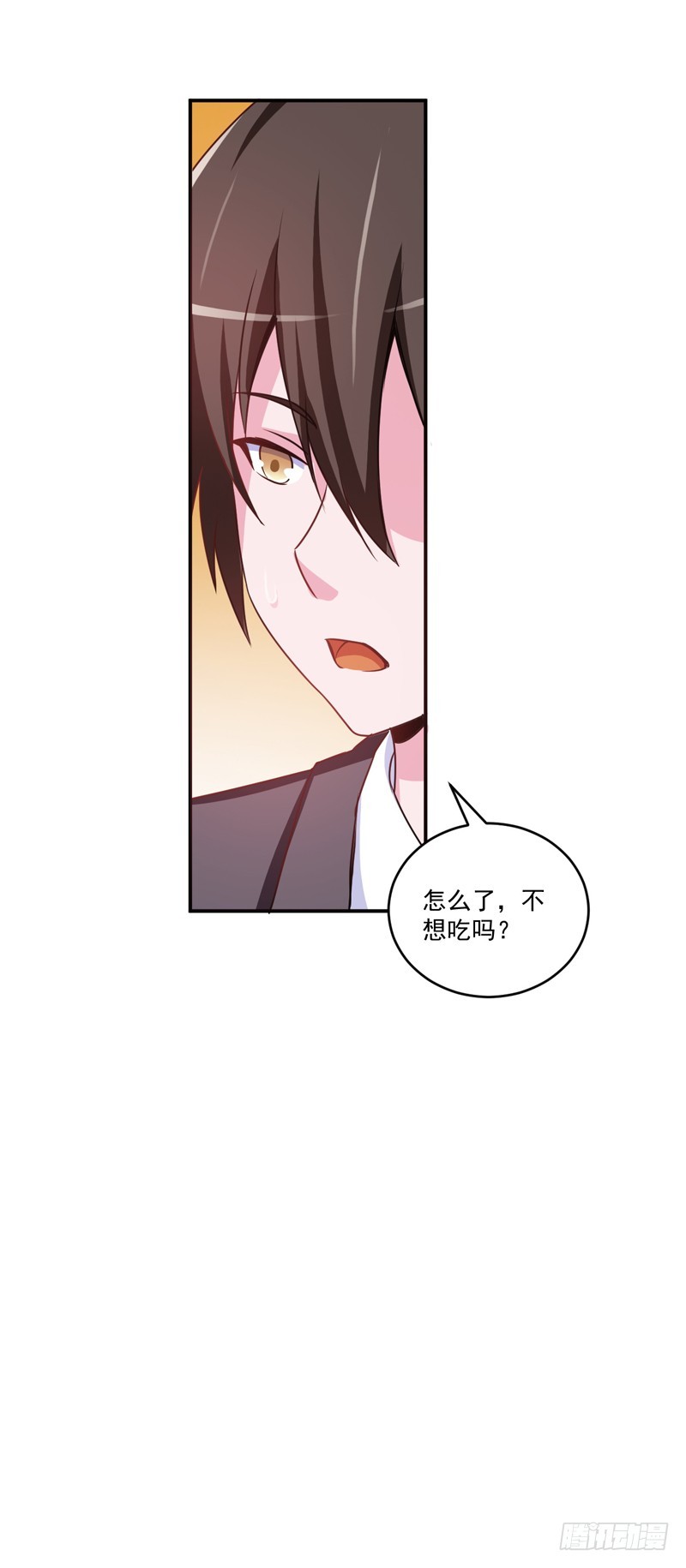 第71话  一家三口-第72话