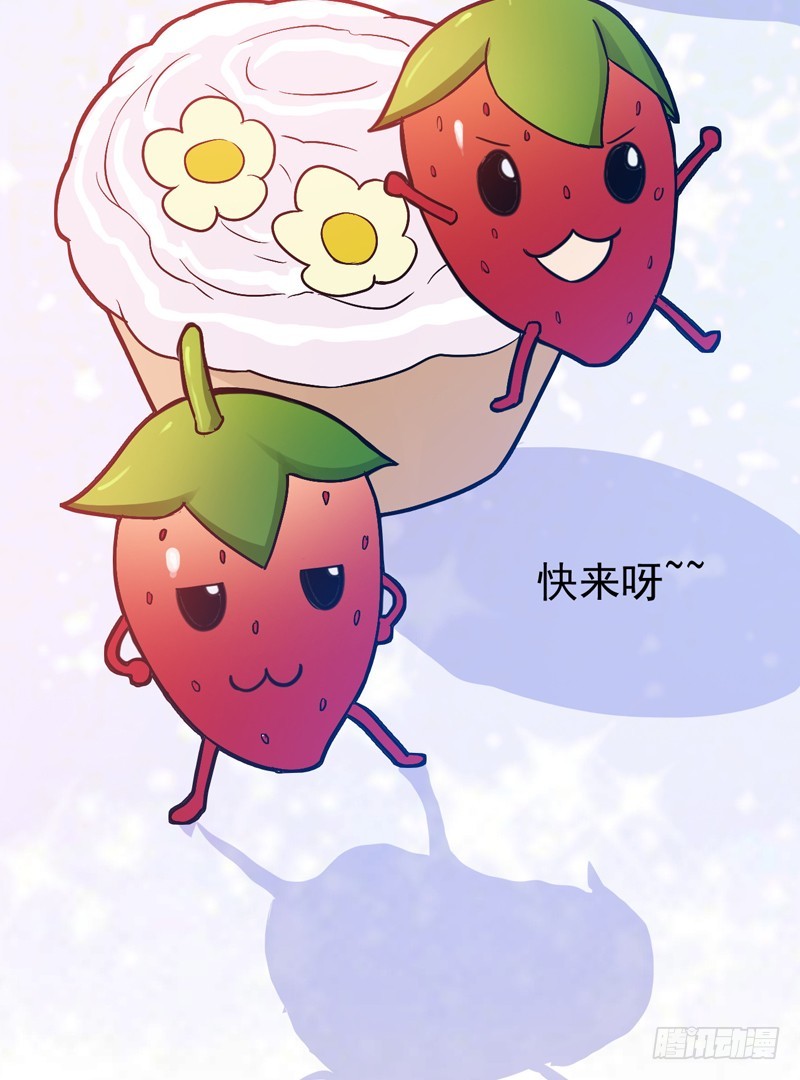第71话  一家三口-第72话