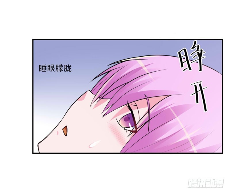 第73话 还要再卖力一点-第74话