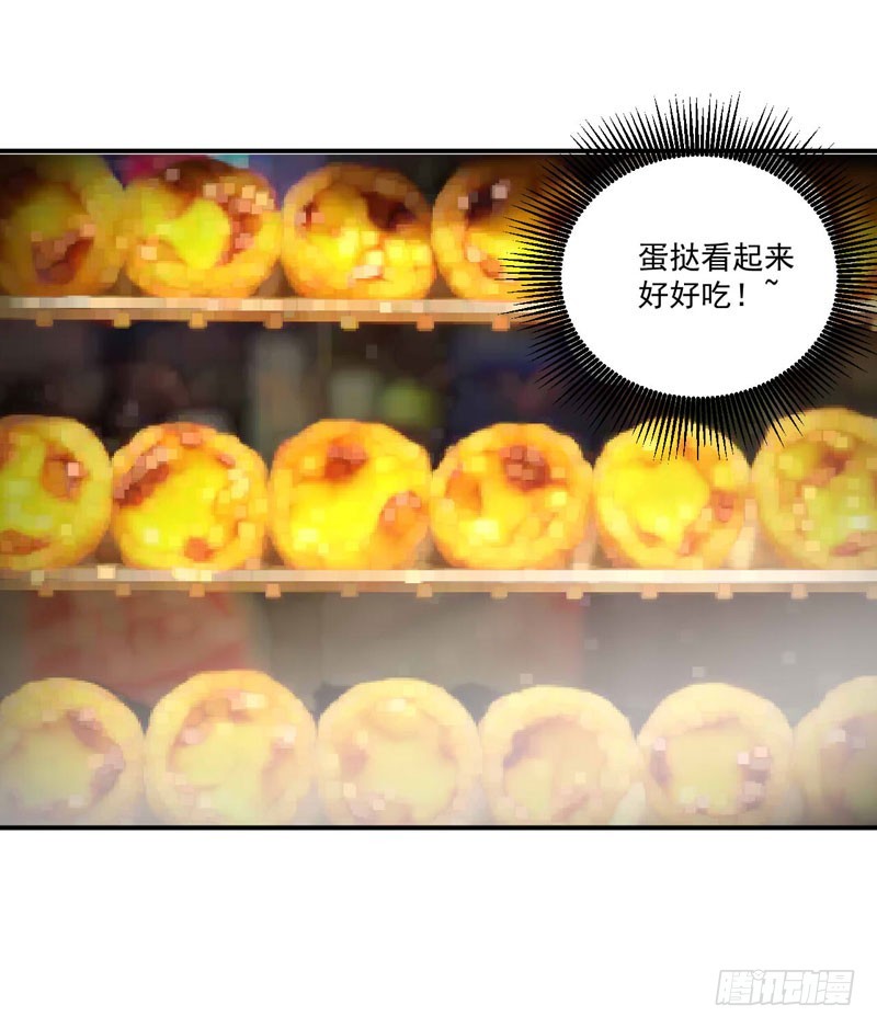 第75话 绑架-第76话