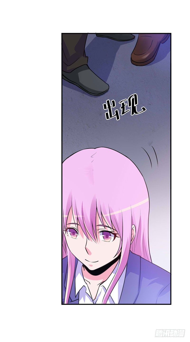 第75话 绑架-第76话
