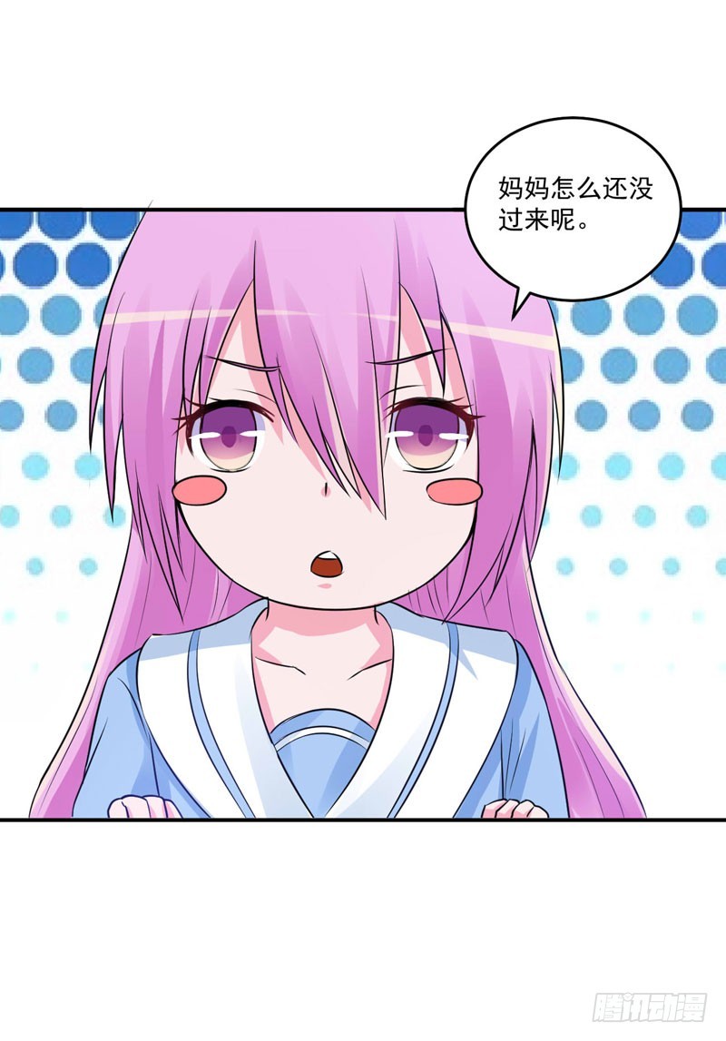 第75话 绑架-第76话