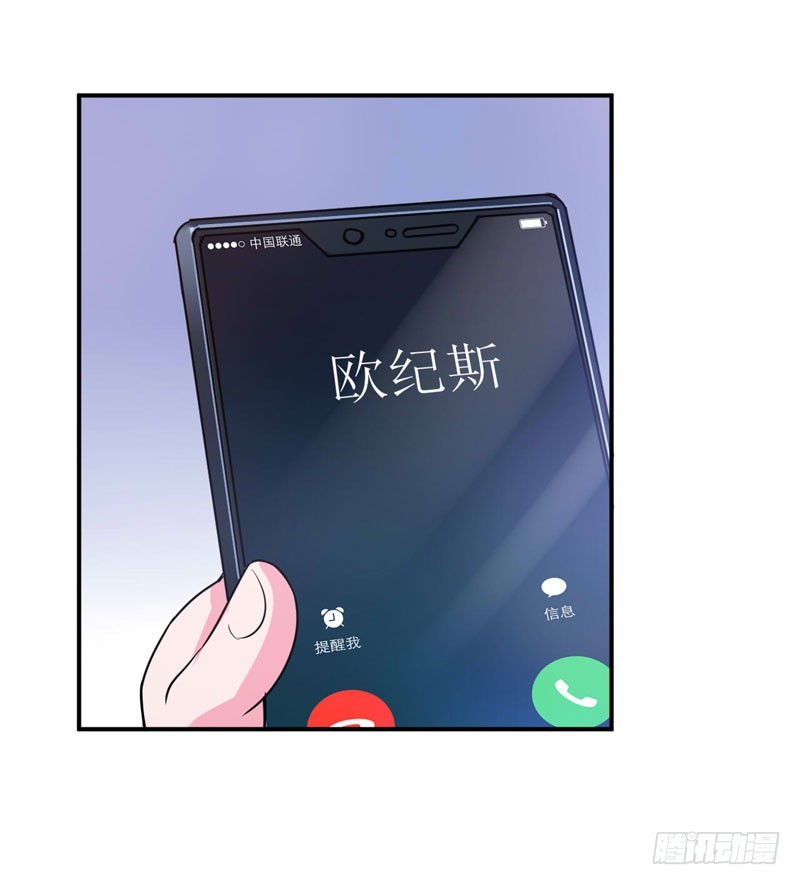 第75话 绑架-第76话