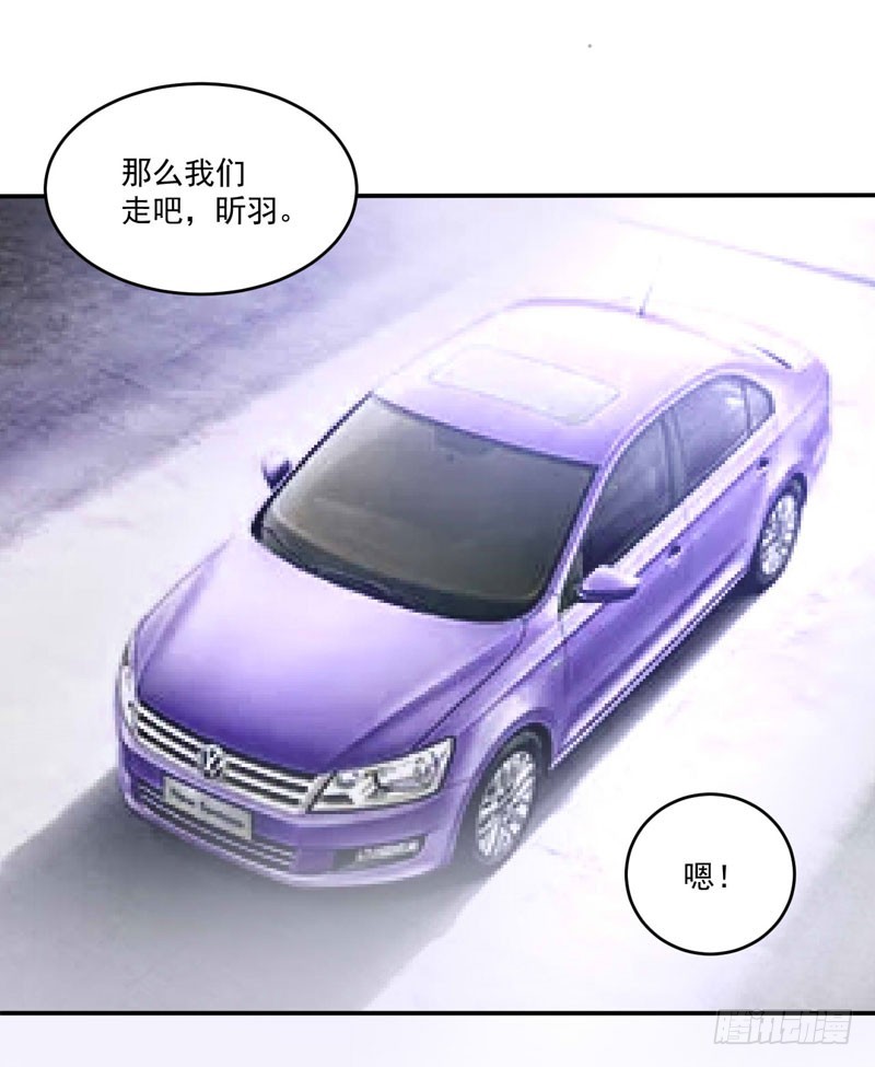 第75话 绑架-第76话
