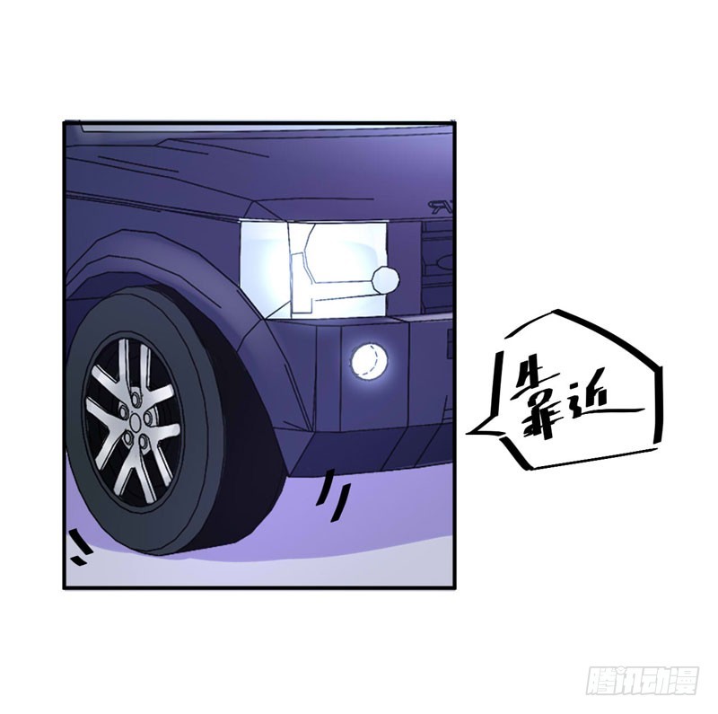 第75话 绑架-第76话