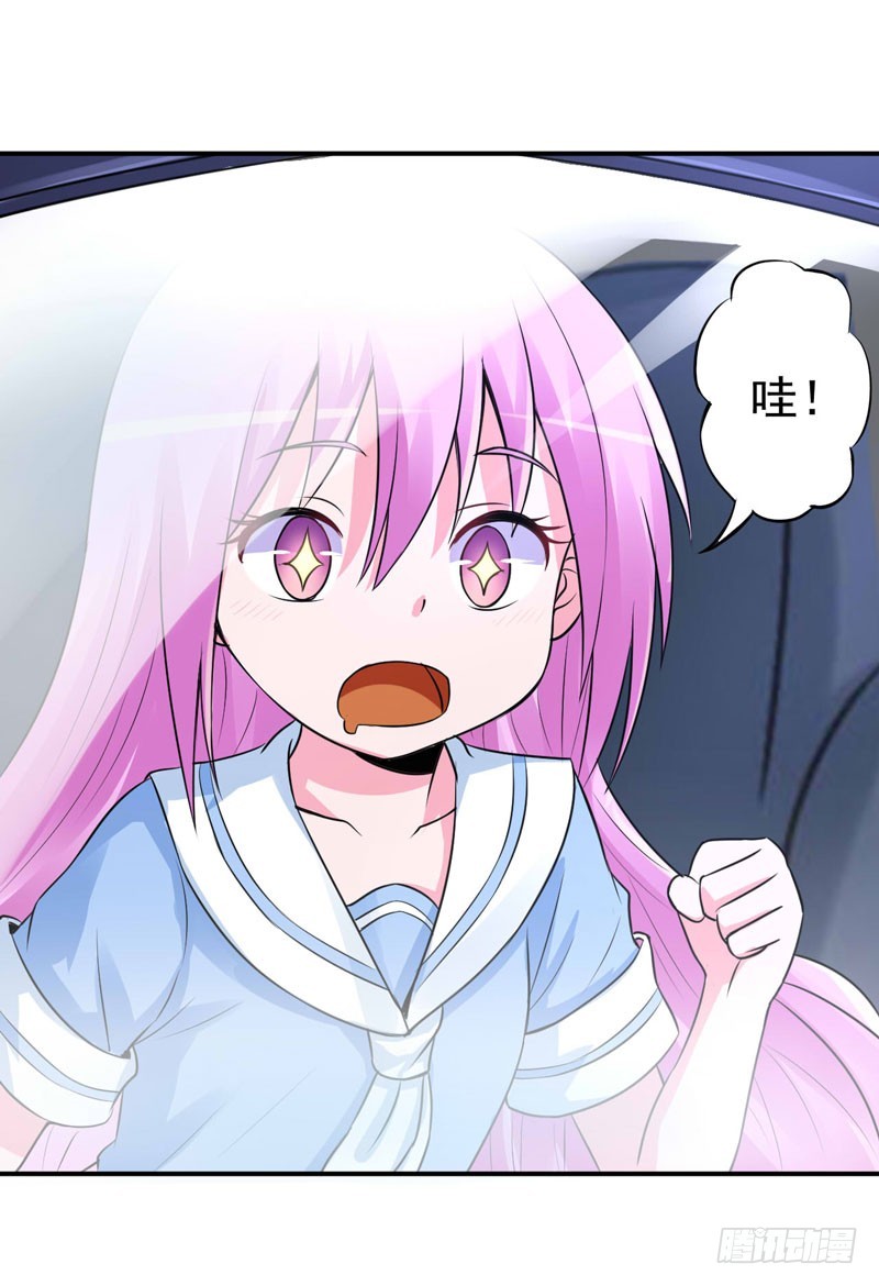 第75话 绑架-第76话