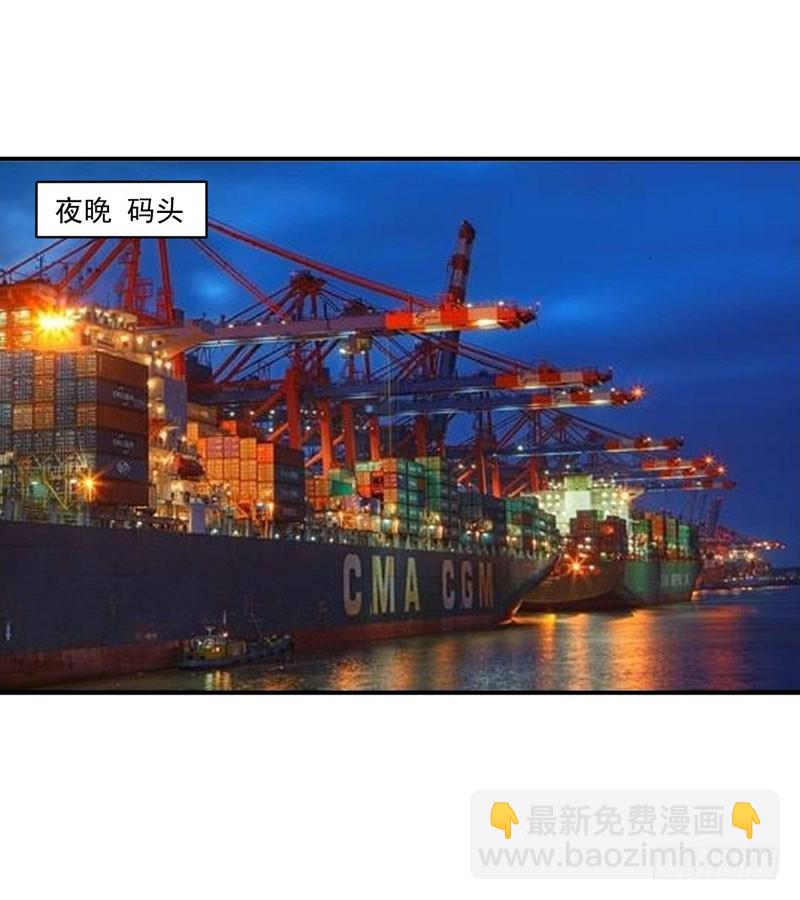 第77话 先玩玩，好戏还没开始-第78话