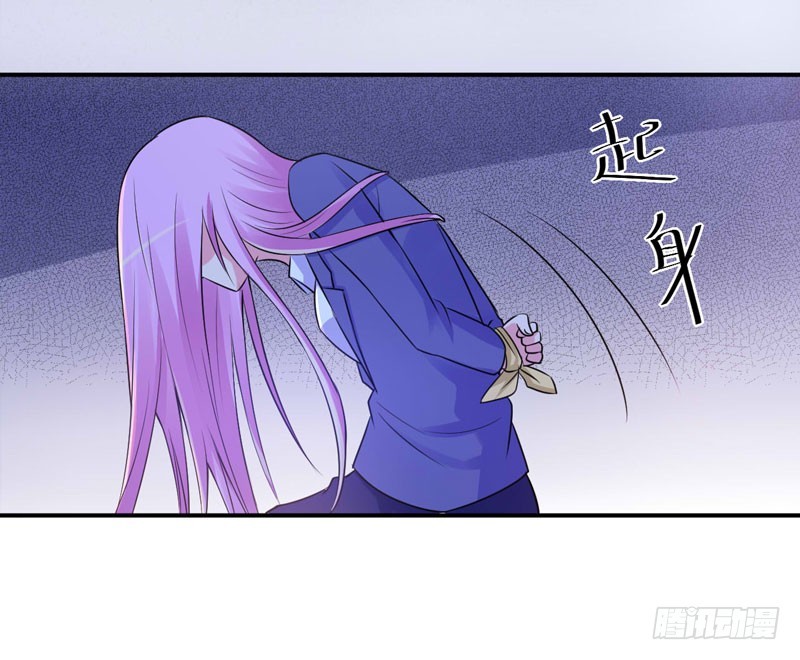 第77话 先玩玩，好戏还没开始-第78话
