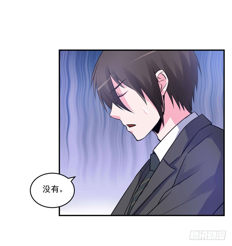 第77话 先玩玩，好戏还没开始-第78话