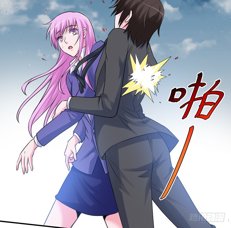 第81话 中枪-第82话