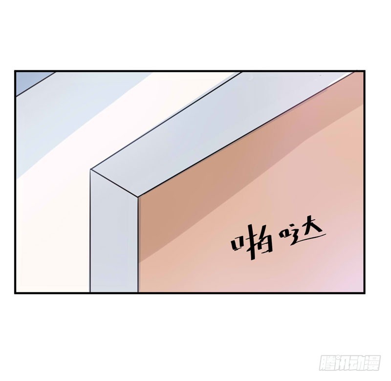 第83话 重伤未醒-第84话