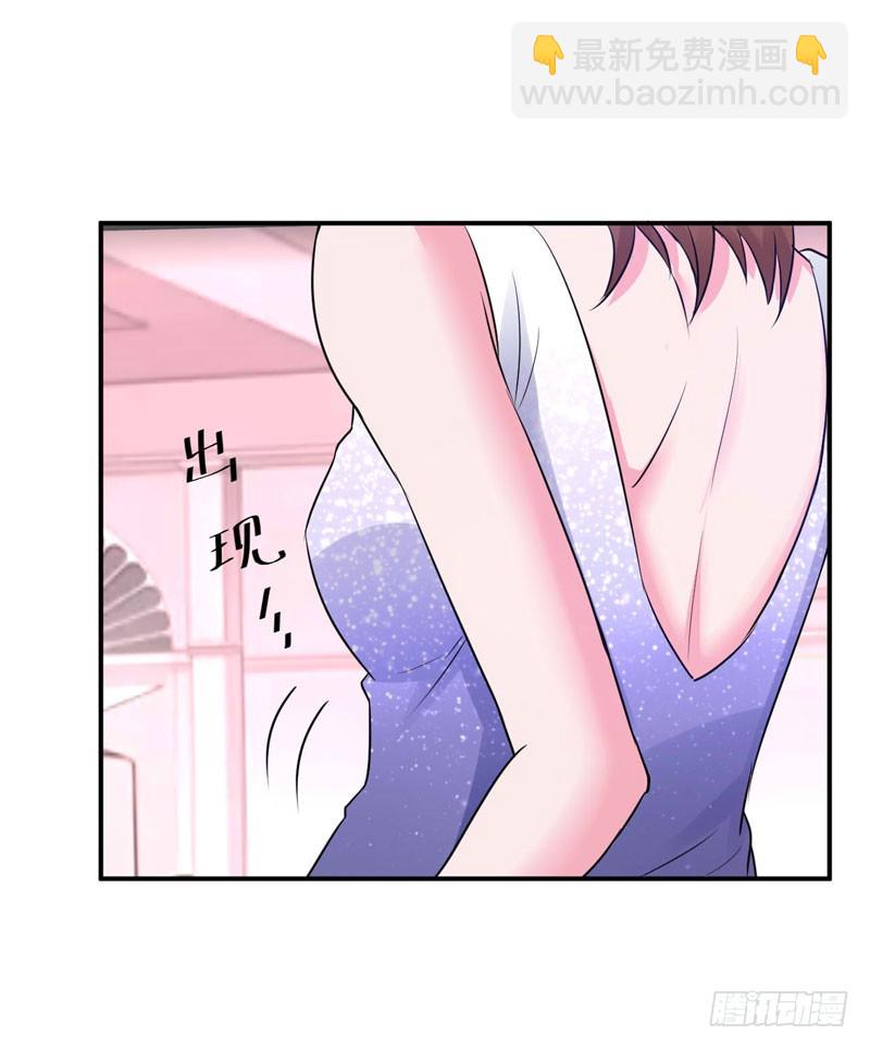 第85话 婚礼-第86话