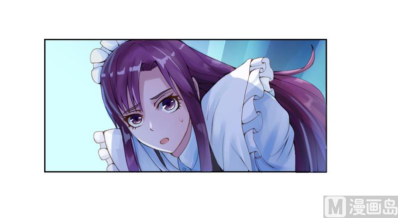 第2话 你现在是我的女人-第2话