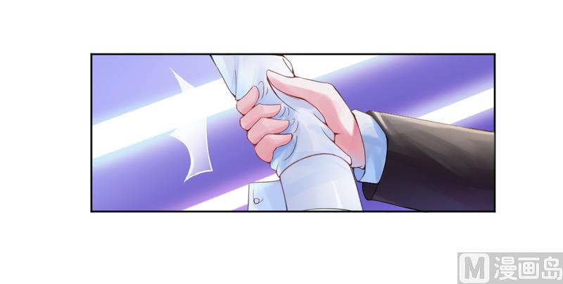 第2话 你现在是我的女人-第2话