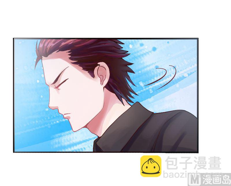 第2话 你现在是我的女人-第2话