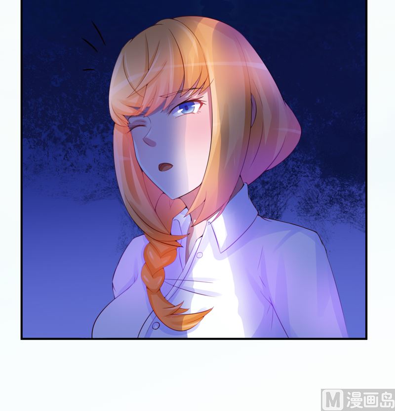 第14话 我的女人也敢碰-第14话