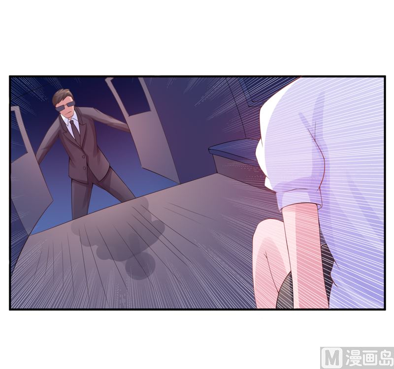 第14话 我的女人也敢碰-第14话