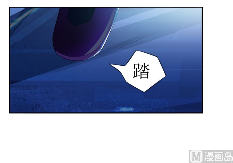 第14话 我的女人也敢碰-第14话