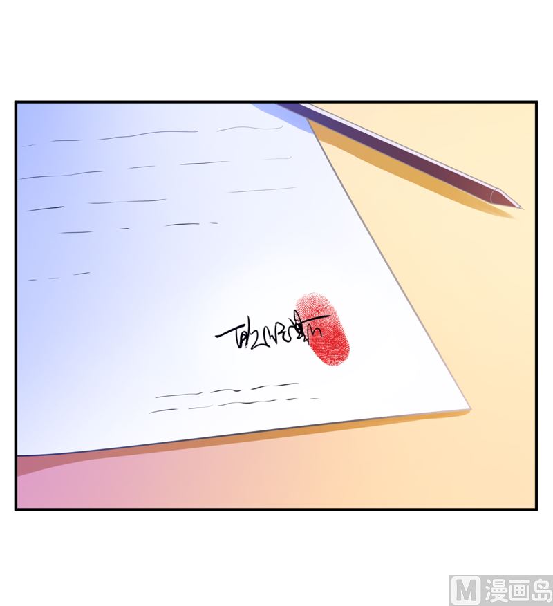 第16话 声明书-第16话
