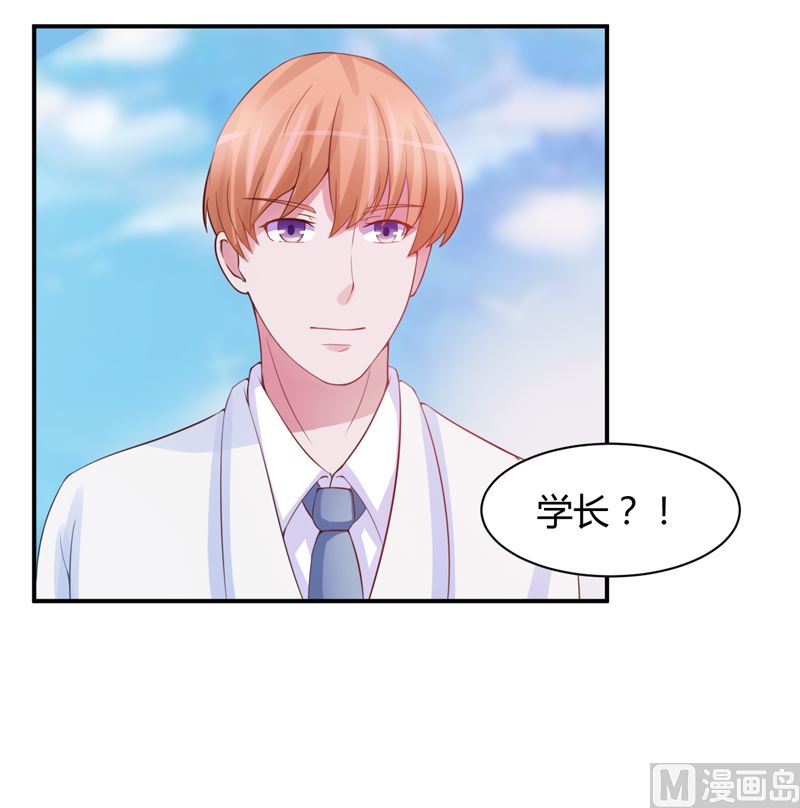 第16话 声明书-第16话