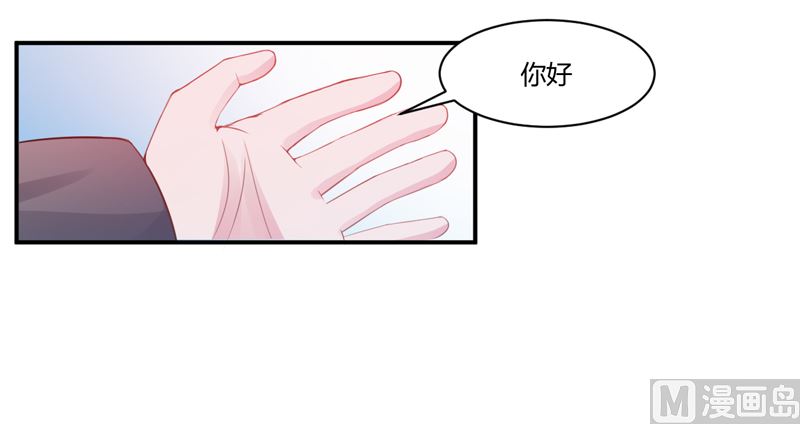 第16话 声明书-第16话