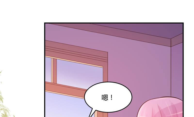 第18话 决心-第18话