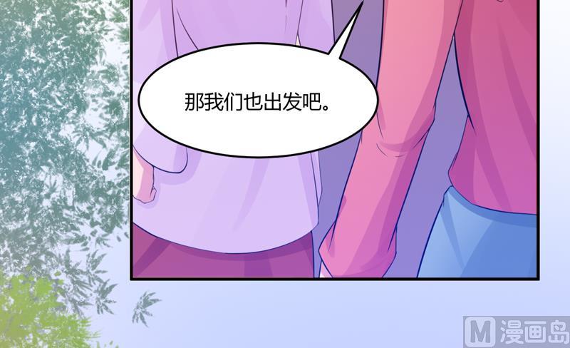 第18话 决心-第18话