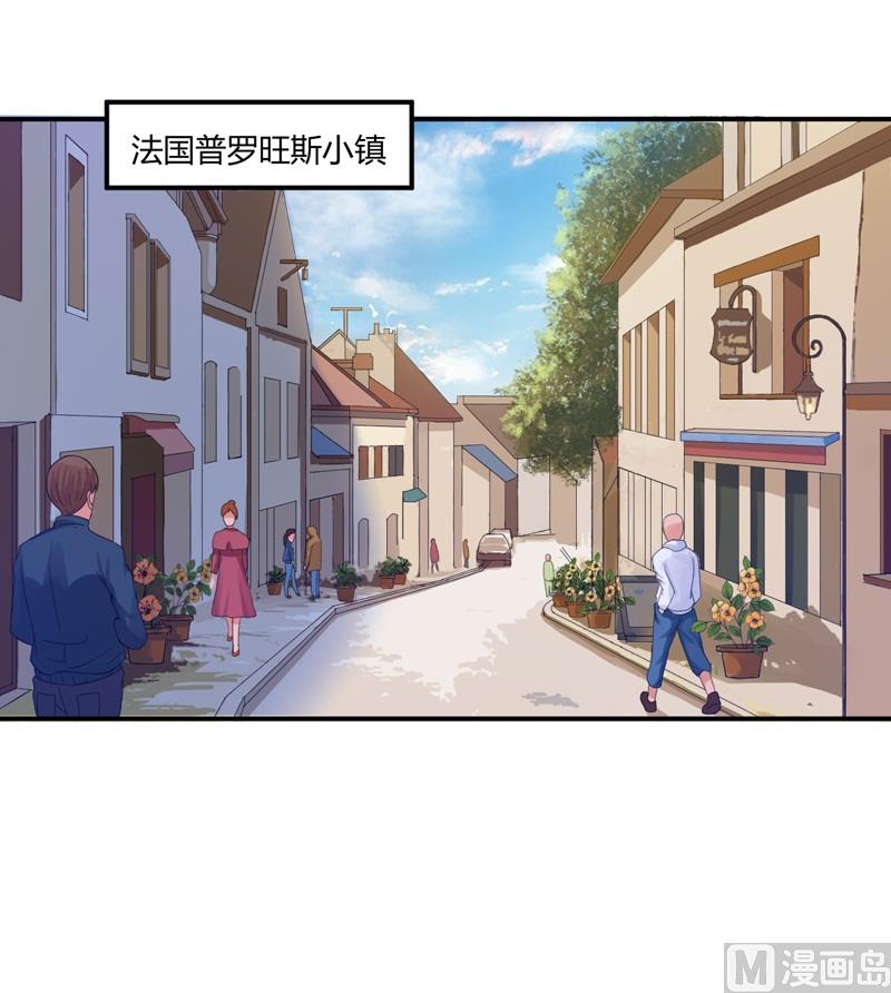第20话 唐昕羽-第20话